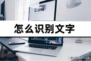 hth会体会官方网页截图3