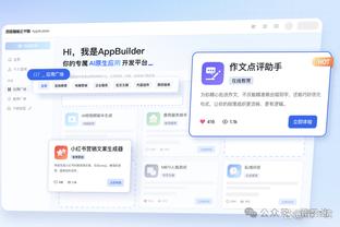 hth会体会官方网页截图4